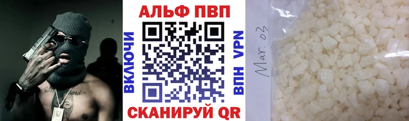 Какие есть наркотики Галич Конопля Мефедрон