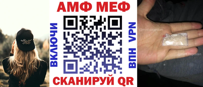 где купить   Галич  АМФ Розовый 