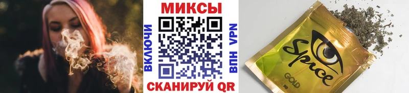 БУТИРАТ оксибутират  mega   Галич  купить закладку 