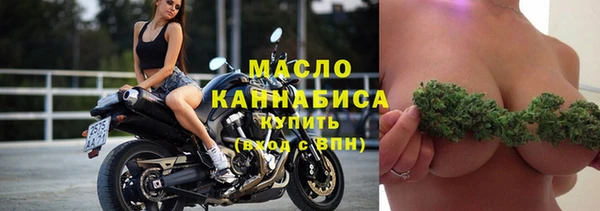 таблы Аркадак
