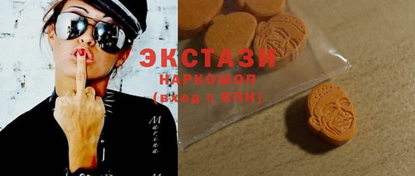 дурь Арсеньев