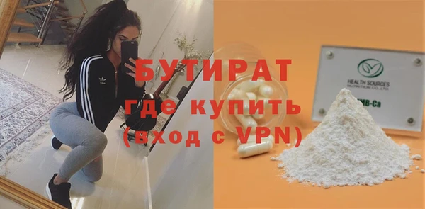 дурь Арсеньев