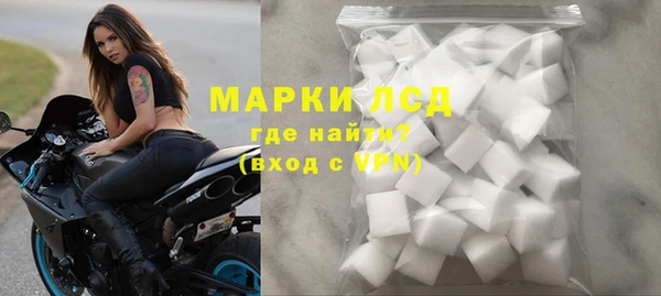 дурь Арсеньев