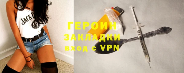 таблы Аркадак