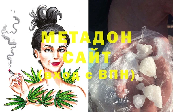 дурь Арсеньев
