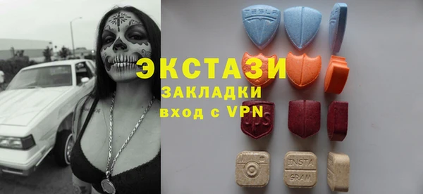 таблы Аркадак