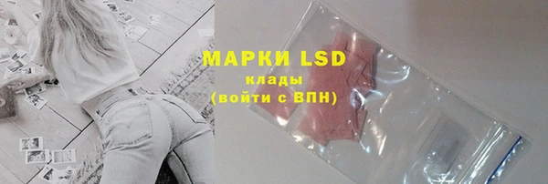дурь Арсеньев