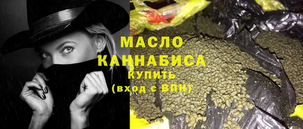 таблы Аркадак