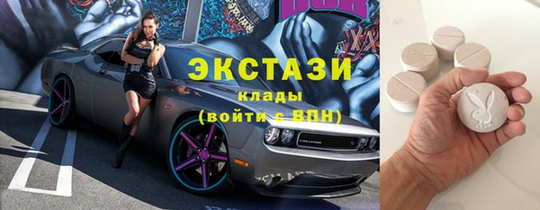 дурь Арсеньев