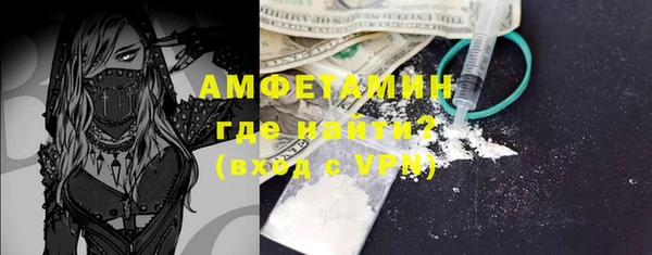 дурь Арсеньев