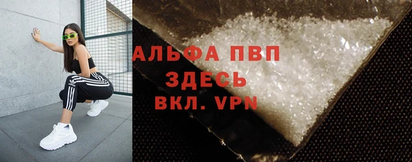 дурь Арсеньев