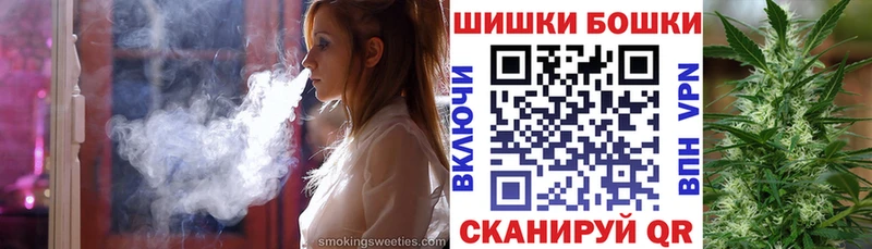 где продают   Галич  Каннабис MAZAR 